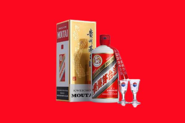 张家界回收茅台酒