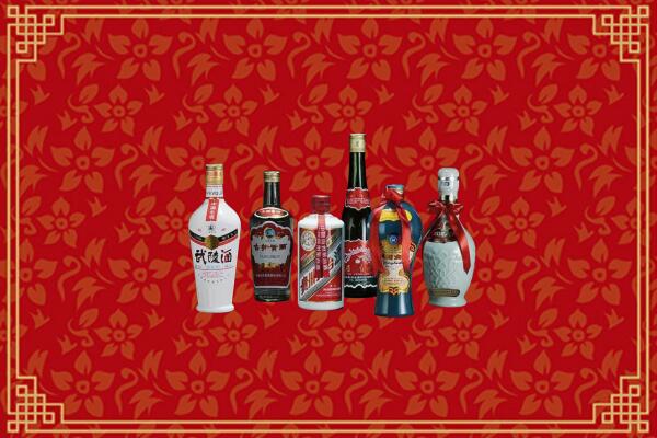 张家界回收白酒